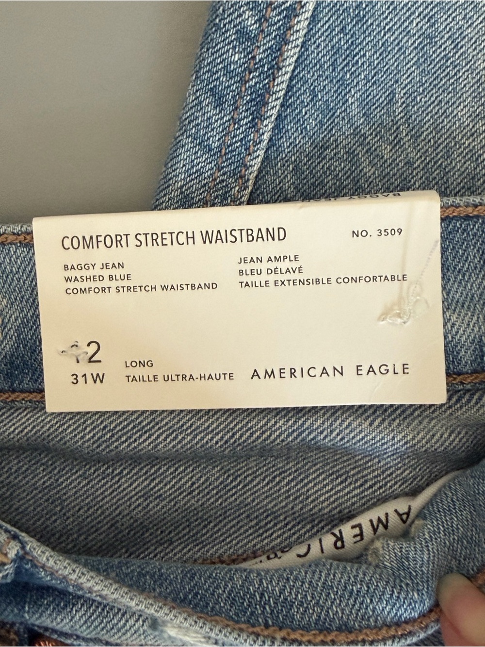 American Eagle Women’s  Baggy Jeans Size 12 Long High Rise Comfort Stretch NWT - Picture 10 of 10